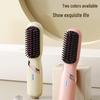 Portable Ionic Wireless Hair Straightener Comb