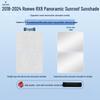 Roewe RX8 Sunroof Sunshade: Heat Insulation, UV Protection & Privacy Shield