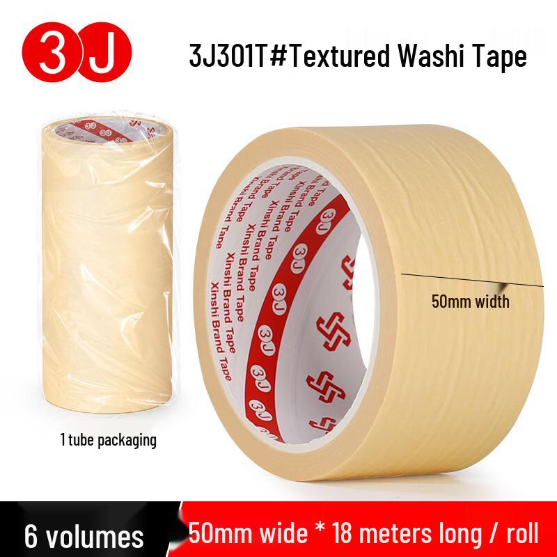High Adhesive Crepe Masking Tape