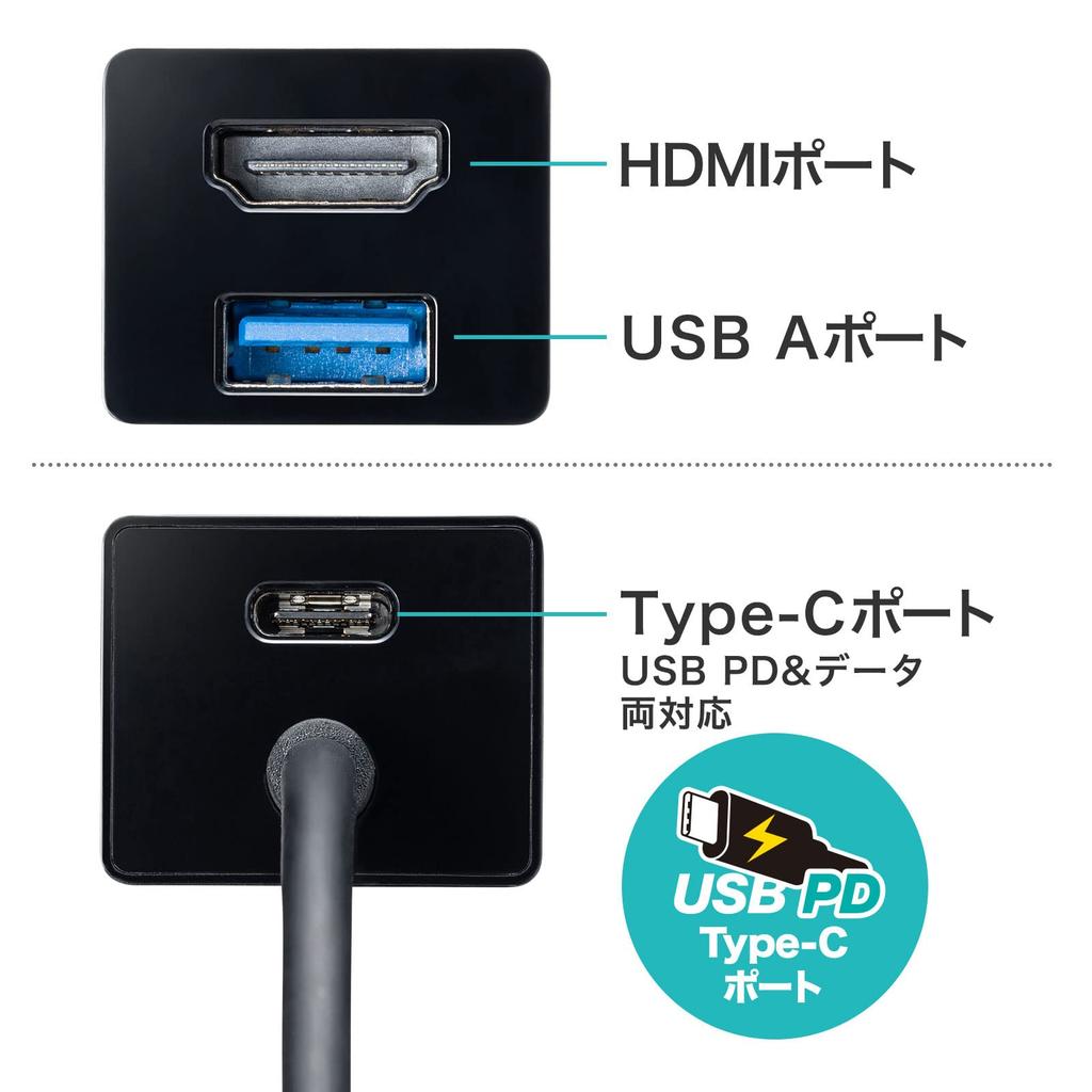 Sanwa Supply HDMI Adapter with USB Hub USB-3TCH35BK Type-C