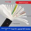 TRVV Flexible Drag Chain Cable, 10/12/16 Cores, 0.15/0.2/0.5 mm² Power Cable for Automation Equipment