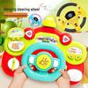 Baby Music Steering Wheel Toy: Early Education Simulation for Stroller