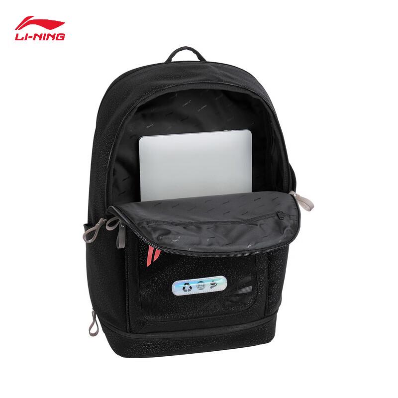 Li-Ning Youth Team Competition Badminton Backpack