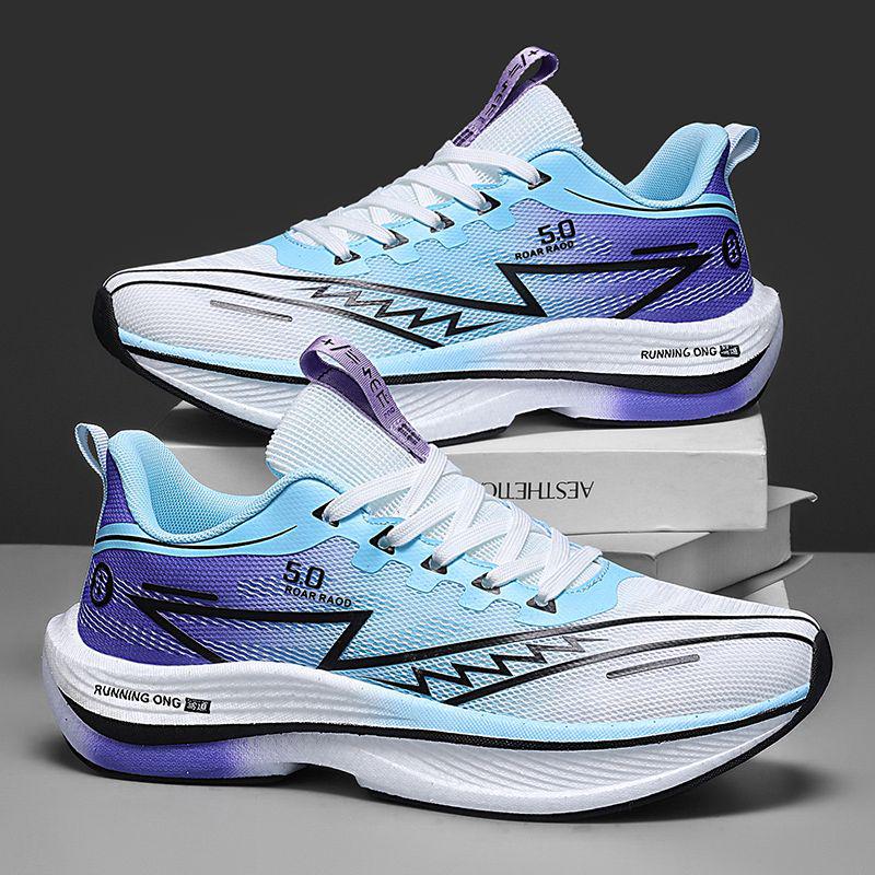 Ultralight Shock-Absorbing Carbon Plate Sneakers for Teens - Soft Sole Marathon Running Shoes for Big Kids