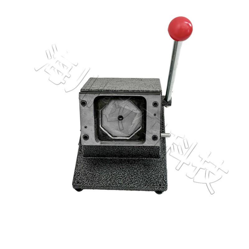 50x50MM American Style Square Badge Maker Tool for Crafting Pin Buttons