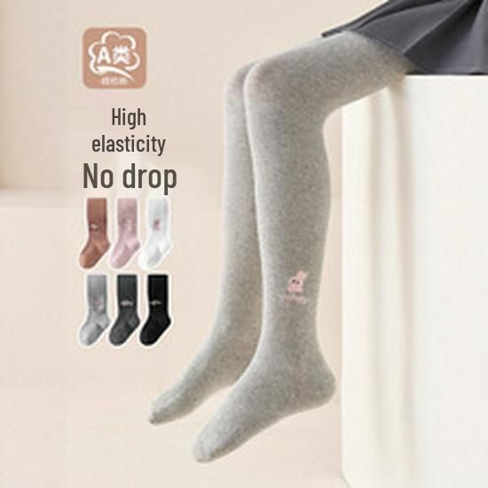 Kids' Combed Cotton Vertical Stripe Pantyhose: Autumn-Winter Leggings & Tights