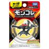 TAKARA TOMY Pocket Monster Monster Collection Darkrai MS-49