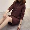 Knitted Dress for Women Loose Mid - Length Korean - Style Sweater Solid Color Casual Half Turtleneck Pullover Autumn and Winter