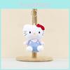 Schattige pluche katten sleutelhanger, zacht poppenaccessoire, leuke katten tashanger 12 cm