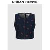 UR2026 Women's Cherry Embroidered Cropped Denim Shirt