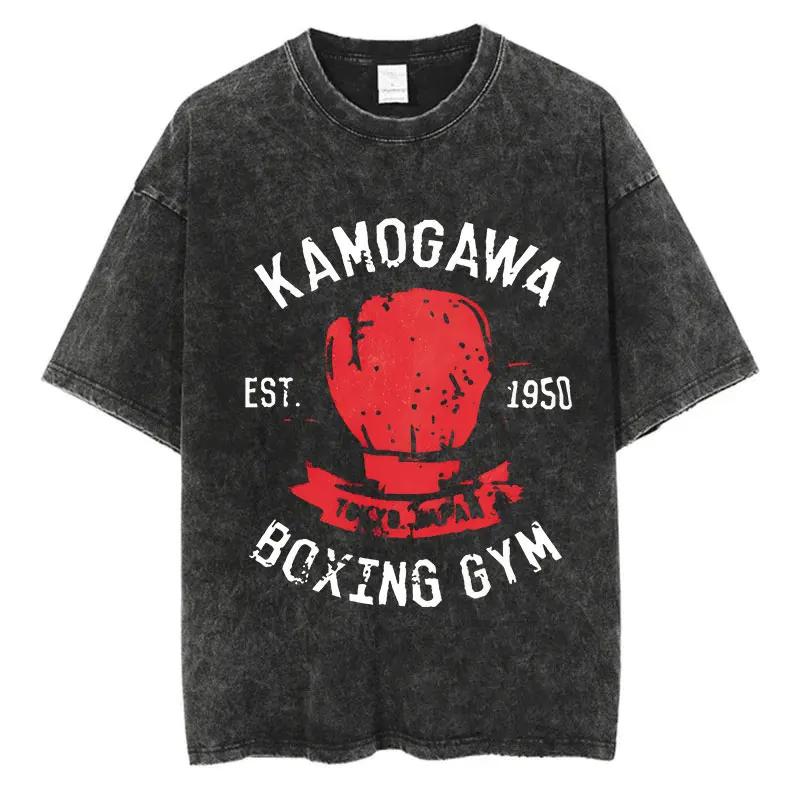Vintage Cotton Washed TShirt Anime Hajime No Ippo Kamogawa Boxing Gym Loose T Shirts Men Women YK Hip Hop Summer Top Tee