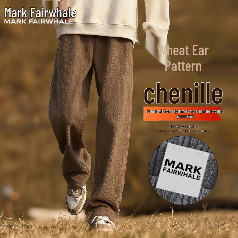 

Mark Fairwhale Men s Casual Cargo Pants 2XL