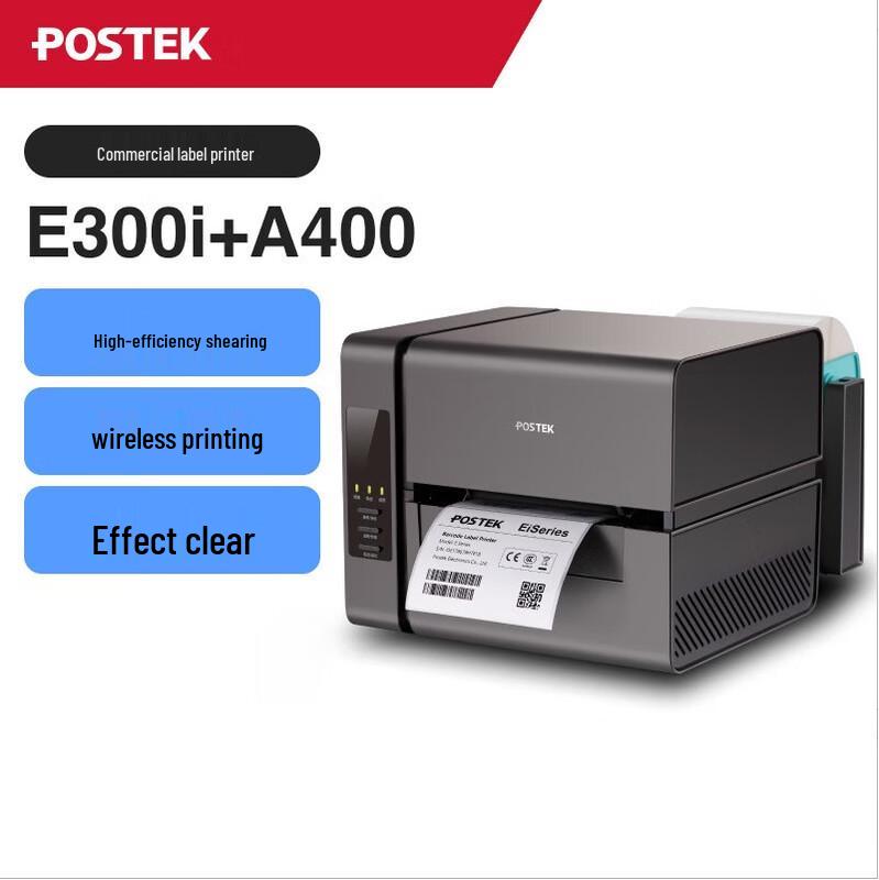 Postek E300i 300dpi Wireless Barcode Label Printer