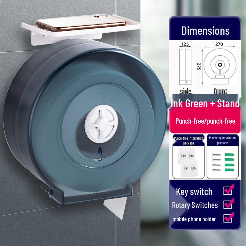 Yu Zhu Xun Punch-Free ABS Toilet Paper Dispenser