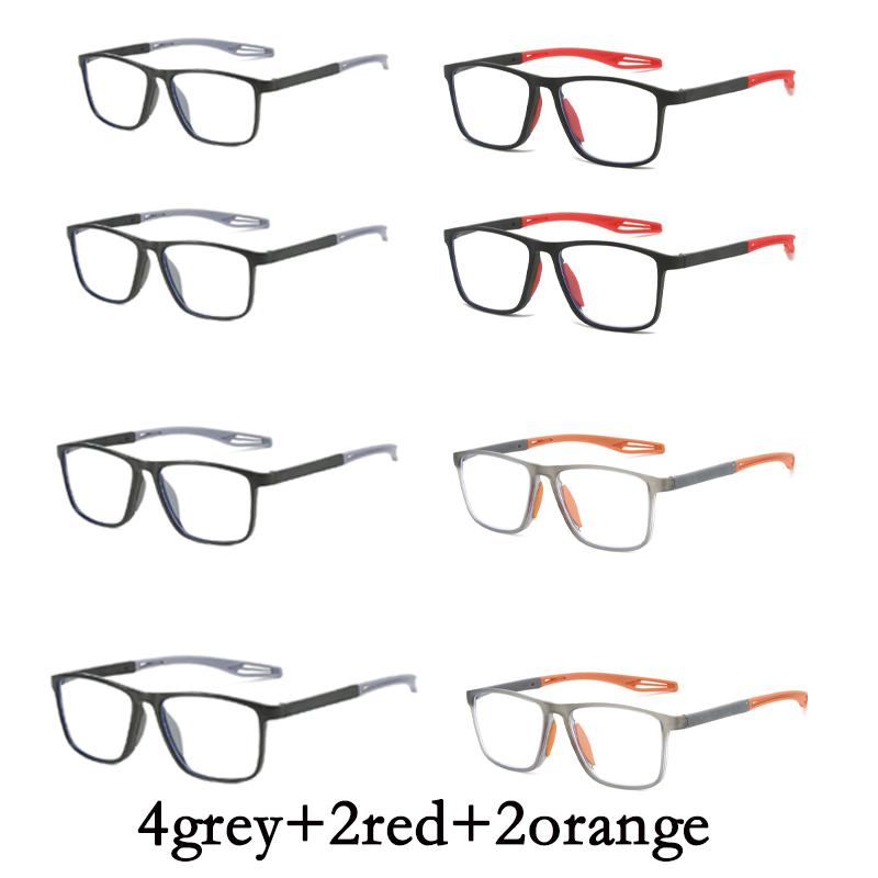 

8PCS New Trendy Anti Blue Light Reading Glasses TR90 HD Portable Outdoor Sports Glasses for Middle-aged and Elderly People 150
