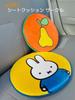Miffy MF Circle Seat MF0017 Miffy Goods Cushion Car Goods Car Accessories Seat Cushion Car Cushion/Miffy