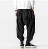 2024 Summer Japanese Loose Lantern Jogger Pants