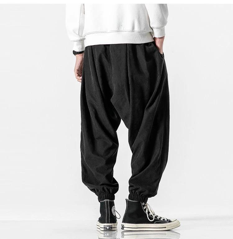 2024 Summer Japanese Loose Lantern Jogger Pants