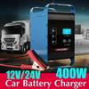 400W 12V/24V Car Battery Charger Intelligent Automatic Pulse Repair Lead acid Battery LCD Display Smart Automobile Motorcycle Charger