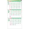 Todan 2027 Wall Calendar Light Color 3-Month with Slide Date Marker TD-30785