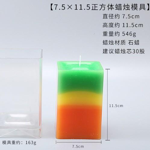 Shengkun Diy Candle Mold Handmade Cylindrical Transparent Pc Mold Romantic Birthday Courtship Candle Model