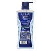 Clear Men Champú y Gel de Ducha 2 en 1 Active Sport