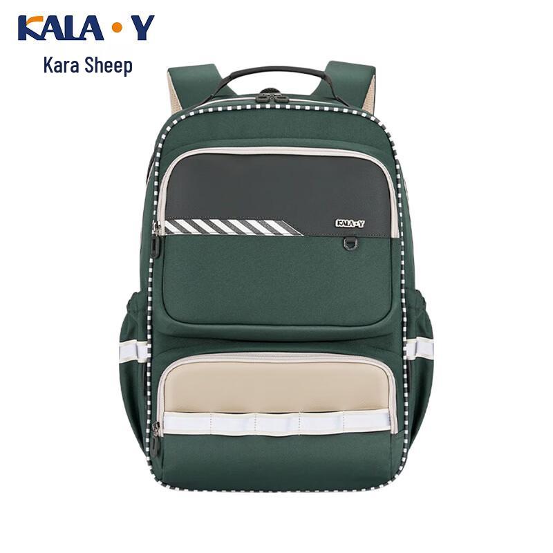 KALA·Y CX5087L Decompression School Backpack
