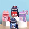 Adorable Nylon Canvas Cartoon Kids Backpack For Boys And Girls School Bag In Fun Colors