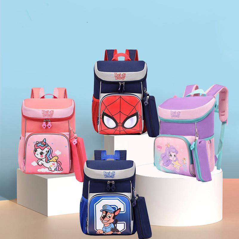 Adorable Nylon Canvas Cartoon Kids Backpack For Boys And Girls School Bag In Fun Colors