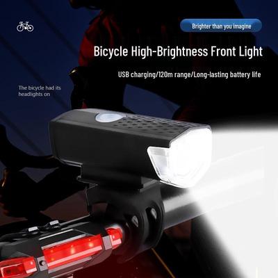 USB Rechargeable Bicycle Light Set: Super Bright Front & Rear Night Riding Lights