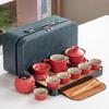 Black Pottery Kung Fu Tea Set Side Pot Household Outdoor Travel Gift Set Portable Simple Japanese Set