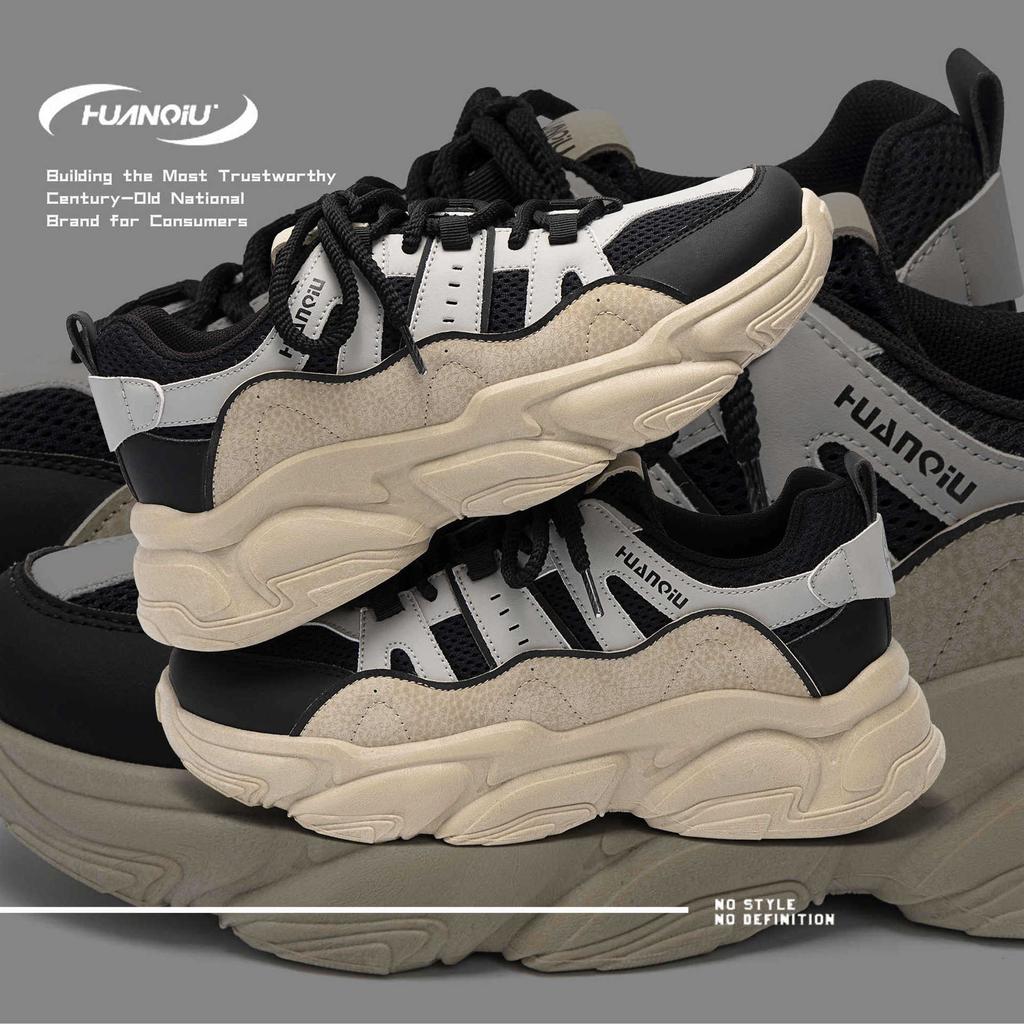 Global platform dad shoes men's spring men's shoes trendy and versatile men's height-increasing casual sports shoes ZHQ1165