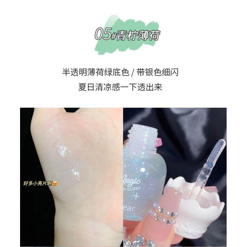 Gege Bär - Glitzer Lipgloss - 2 Farben