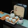 Celadon Beam Pot Travel Kung Fu Tea Set Business Gift Ceramic Tea Set One Pot and Four Cups with Tea Tray