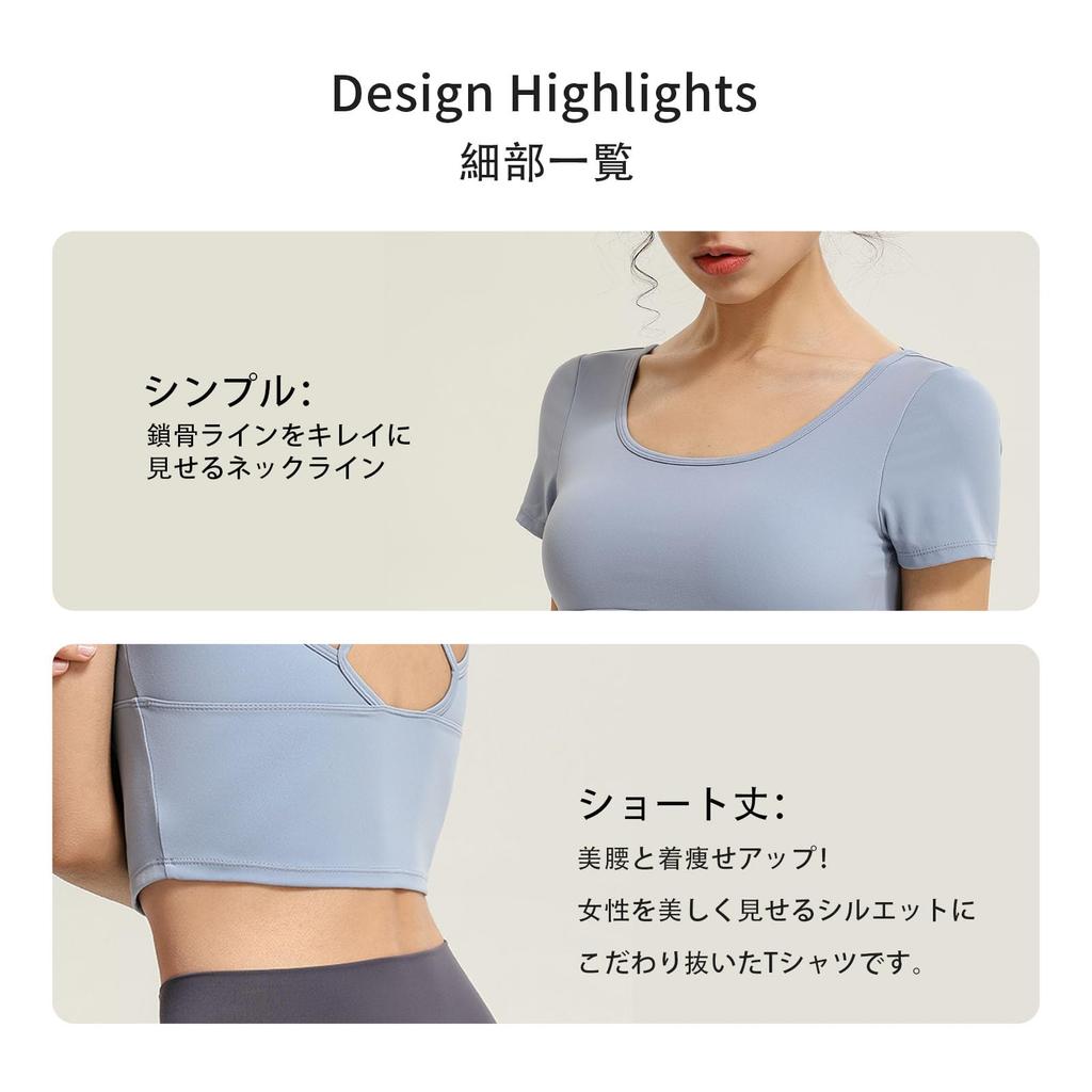 MORGEN SKY Short Sleeve Yoga Practice Shirt with Short and Back Support for and Fitness Women's Cups, Length, Stretch, Breathable, Yoga, Pilates,