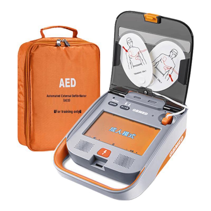 Guanbang Portable AED Training Simulator 7-inch Color Touch Screen