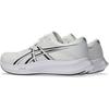 Asics Hyper Speed 5 Men's Running Shoes White/Black 25.0 cm 2E