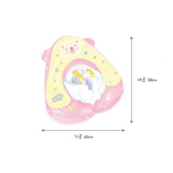 Navi Swim Mom Baby Walker Tube, Pink, 1 Piece, Korean Water Fun Items