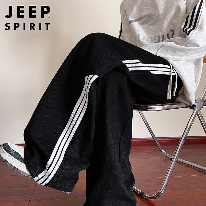 JEEP SPIRIT Men's Retro Loose Fit Wide-Leg Denim Jeans