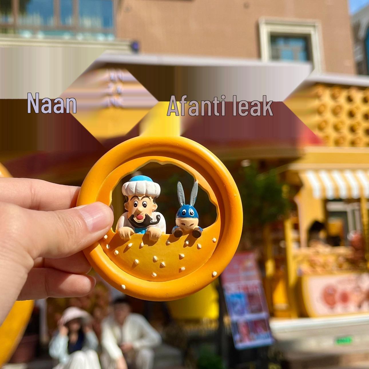 

Xinjiang Afanti Naan Magnet: Cultural Creative Travel Souvenir