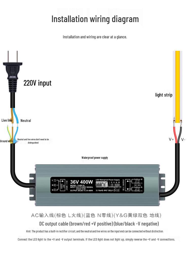 IP67 Waterproof LED Power Supply: 220V to 36V/48V DC Transformer, 350W/400W Atomizer