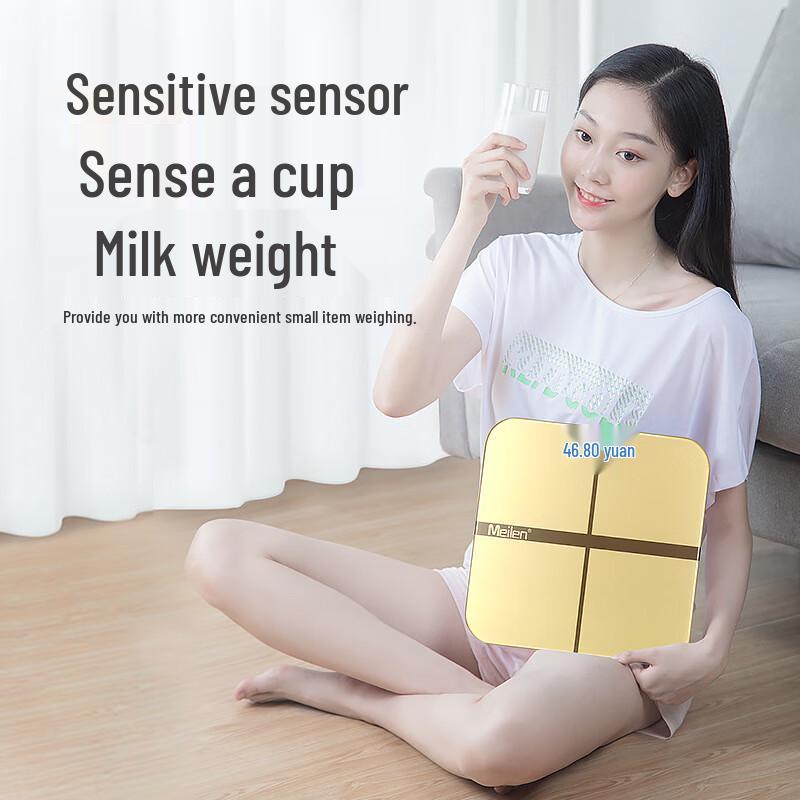 Meilin Smart USB Rechargeable Digital Bathroom Scale (CN Version)
