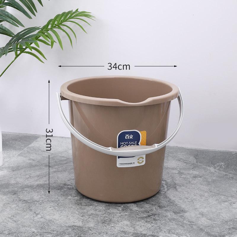 ZISIZ Household Plastic Water Storage Bucket