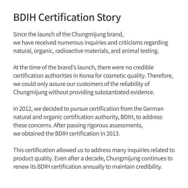 CHUNGMIJUNG - Kelp Hair & Scalp Essence