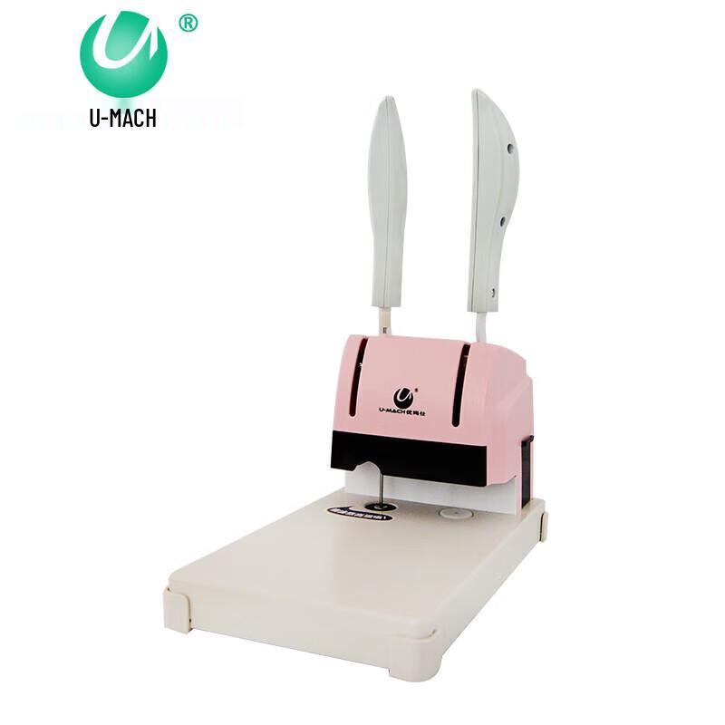 

Youmaishi Financial Hot Melt Binding Machine