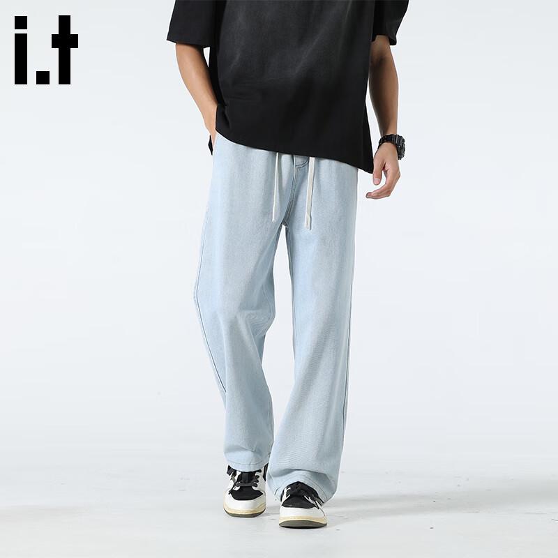 Fingercroxx Men's Loose Straight Washed Denim Pants