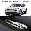 Exterior Chrome Door Handle Cover For Jeep Cherokee KL 2014-2018 with Keyless Entry