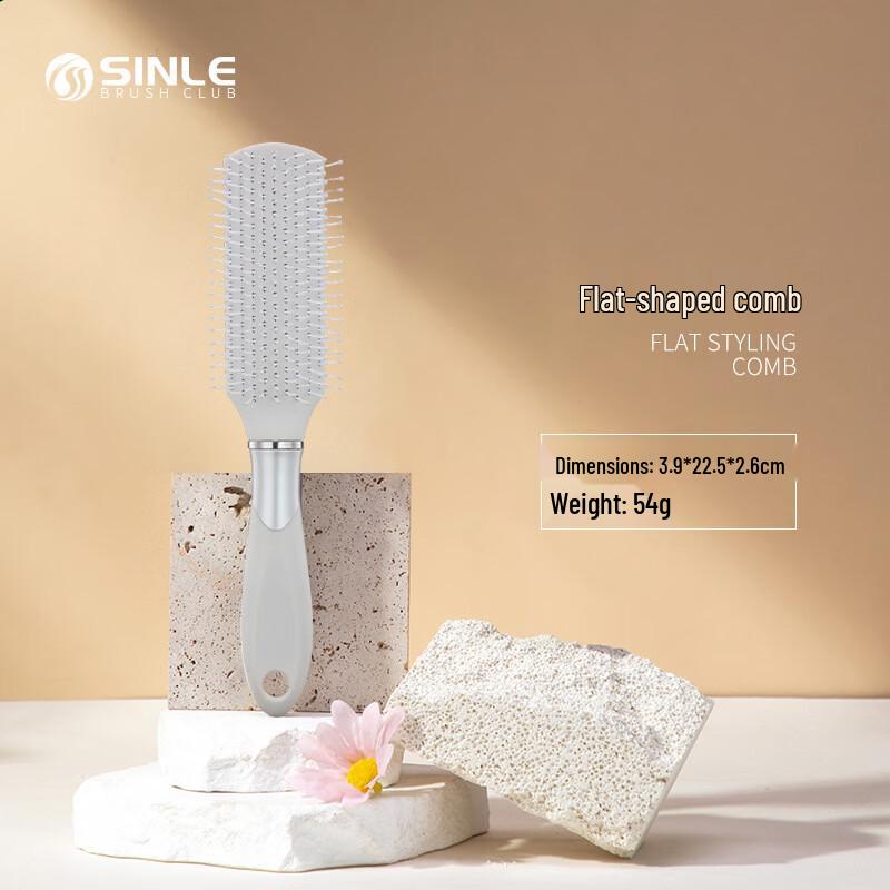 Sinle Anti-static Air Cushion Hairbrush