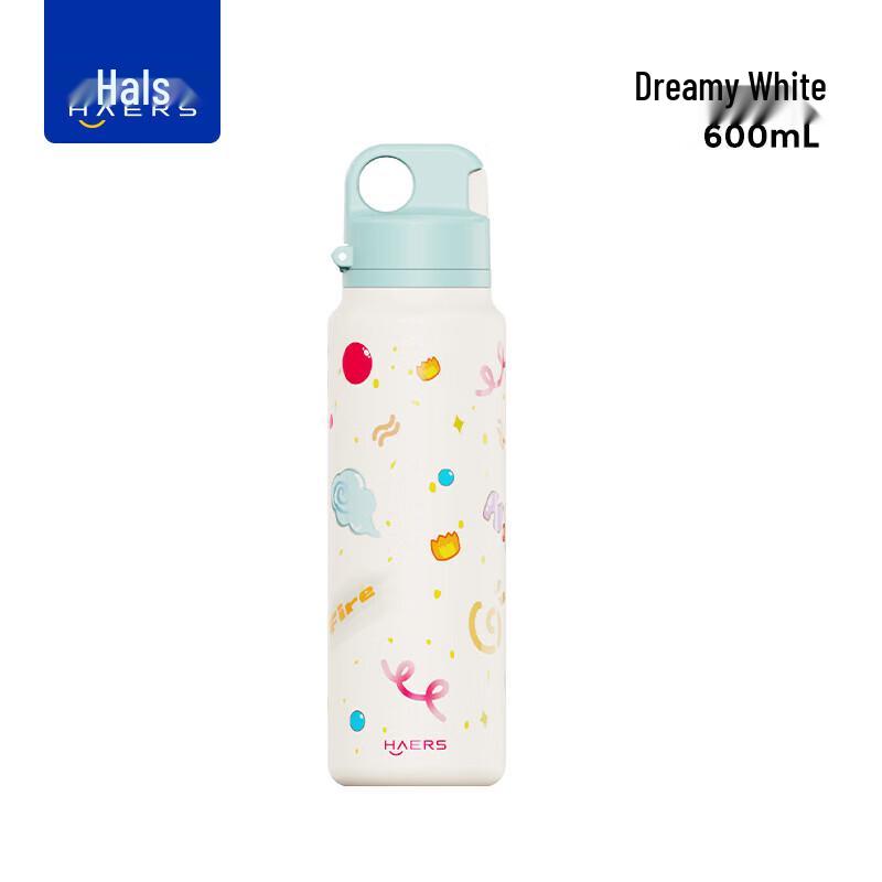 HAERS Dual-Drink Stainless Steel Insulated Water Bottle