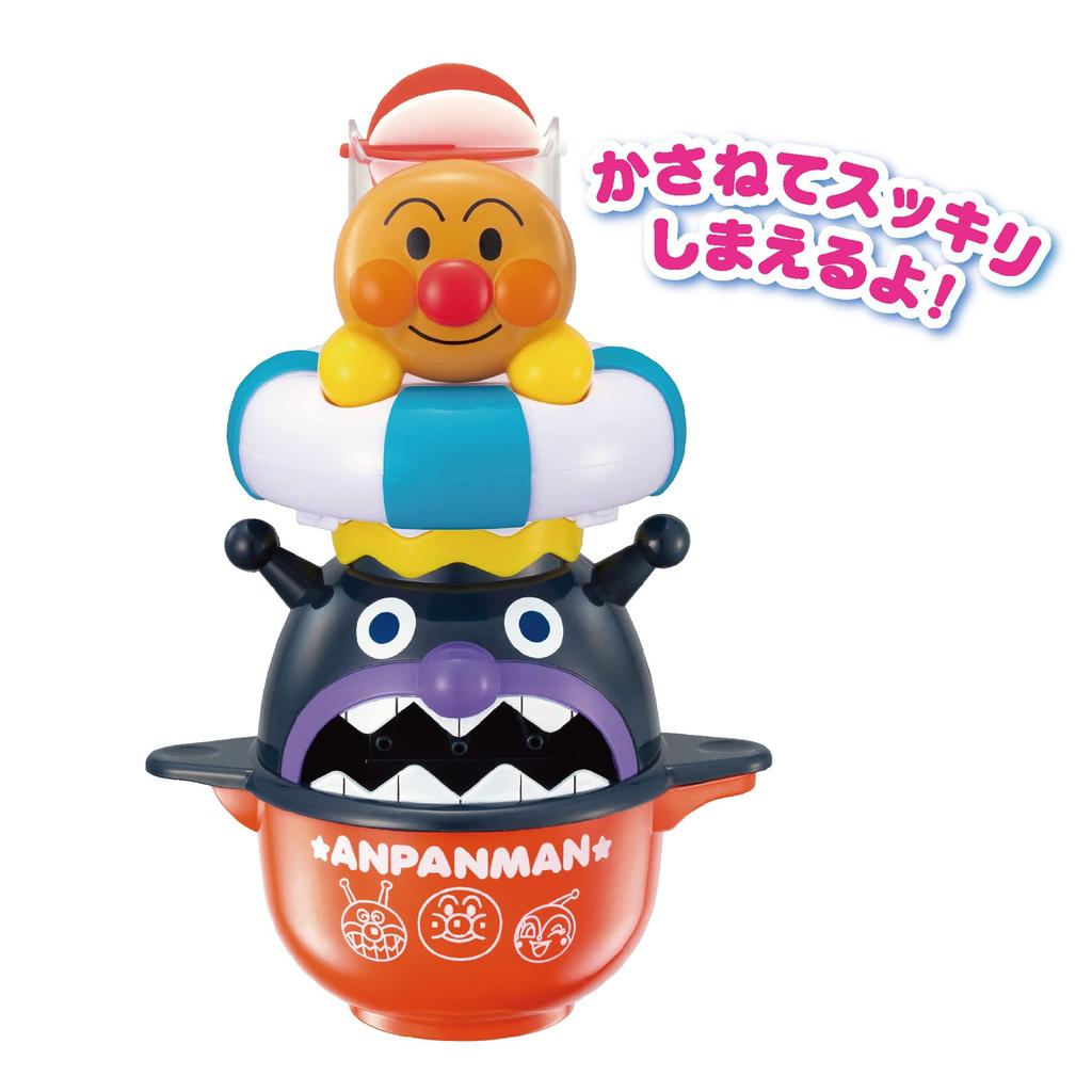 Anpanman NEW Cup Jar Jar play in the bath Let's